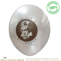 Latexballon Rund Beethoven Klassisch Wei Metallic 32cm = 12inch Umf. 105cm