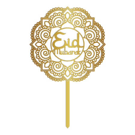 Cake Topper - Eid Mubarak