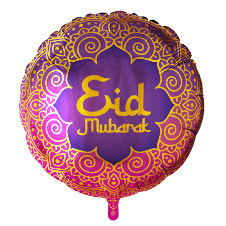 Folienballon - Eid Mubarak - 45cm